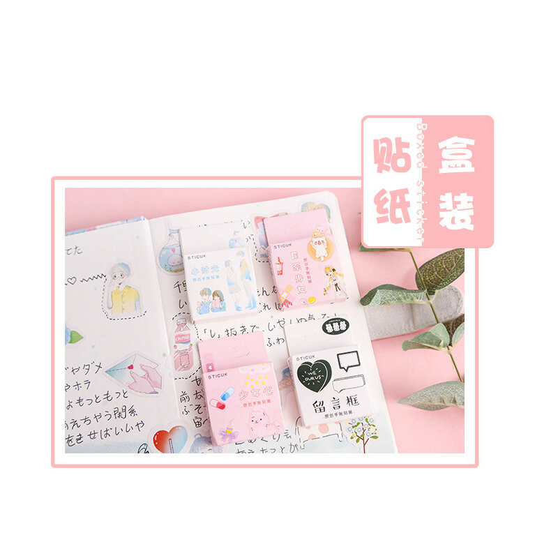 46 Buah/Boks Stiker Pola Bunga Jepang Cantik untuk Buku Harian Stiker Dekoratif DIY Label Stiker Ponsel Vsco