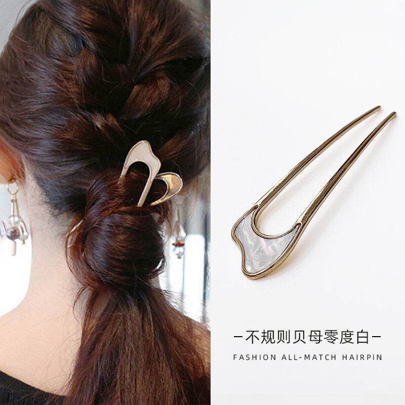 Pinza de pelo en forma de U de aleación china para mujer, exquisita sartén con cabeza de bola, artefacto para el cabello, accesorios simples modernos para el cabello para mujer