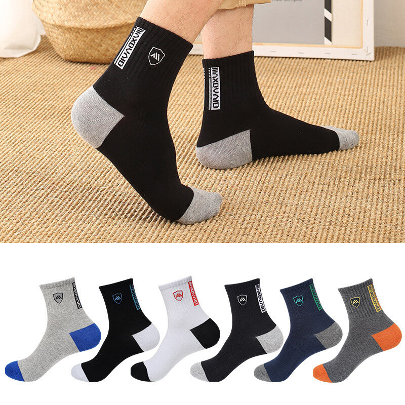 5 Pairs Apring And Fall Mens Sports Socks Summer Leisure Sweat Absorbent Comfortable Thin  Breathable Basketball Meias EU 38-43