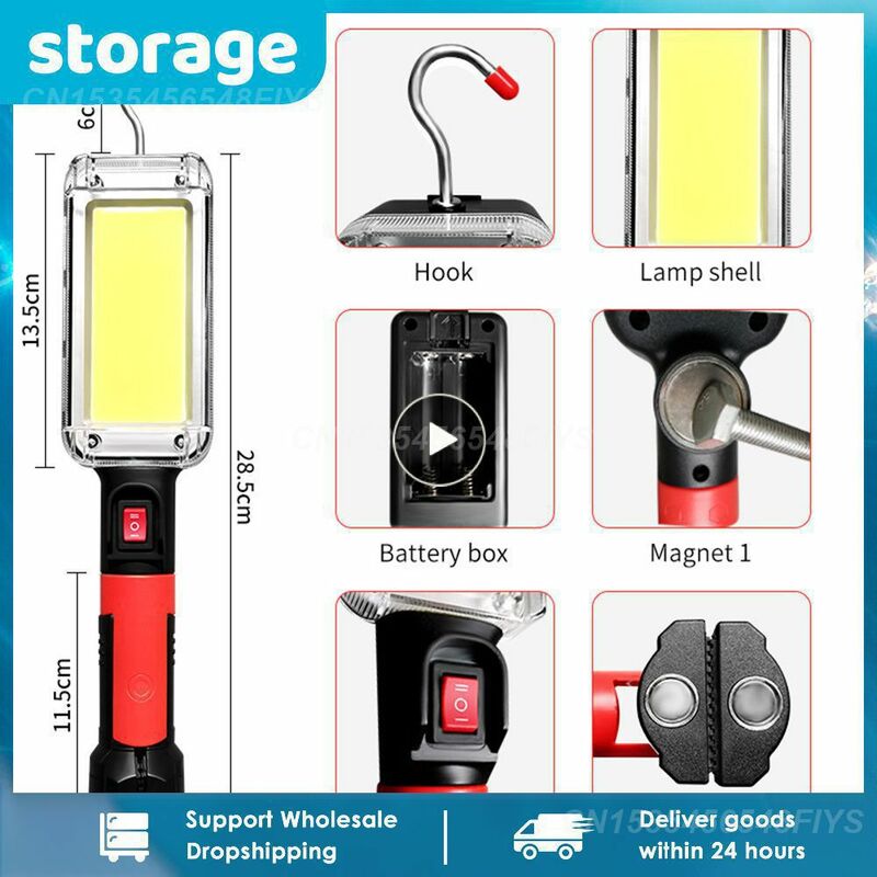 Rechargeable COB Work Light Portable LED Flashlight 18650 Adjustable 2Mode Waterproof Magnet Design Camping Lantern