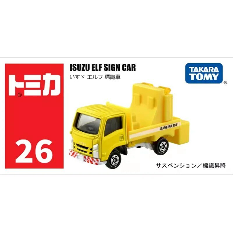 Takara Tomie Tomica No.26 Isuzu Elf Teken Auto Diecast Metalen Model Collectie Speelgoed 228080