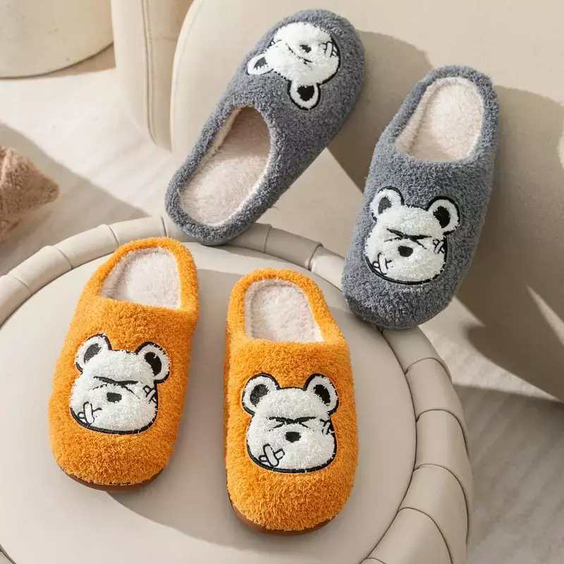 Cute Bear Pattern Home Slippers Soft Plush Cozy House Slippers Anti-skid Slip-on Shoes Indoor For Men Winter Shoes New