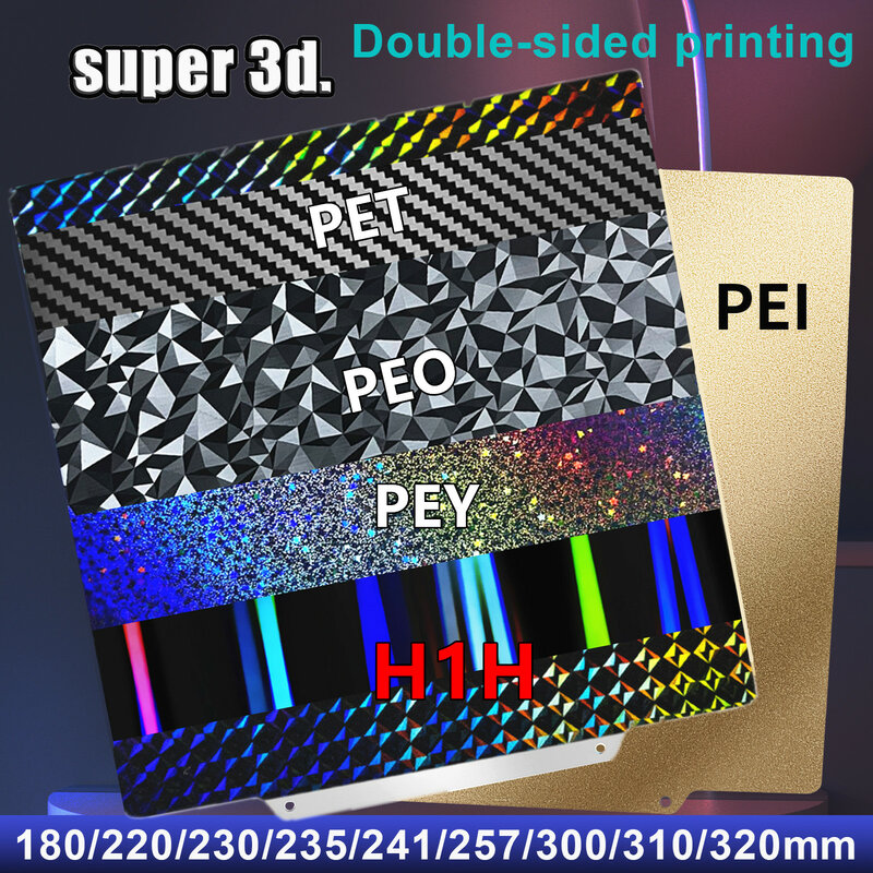 Plaque magnétique double face PEO Bulid, PEY l'horloge, feuille PEI pour K1 Max Ender 3, 5, CR10, P1P, mise à niveau bronchMK3S, H1H, 300mm, 180mm, 220mm, 235mm
