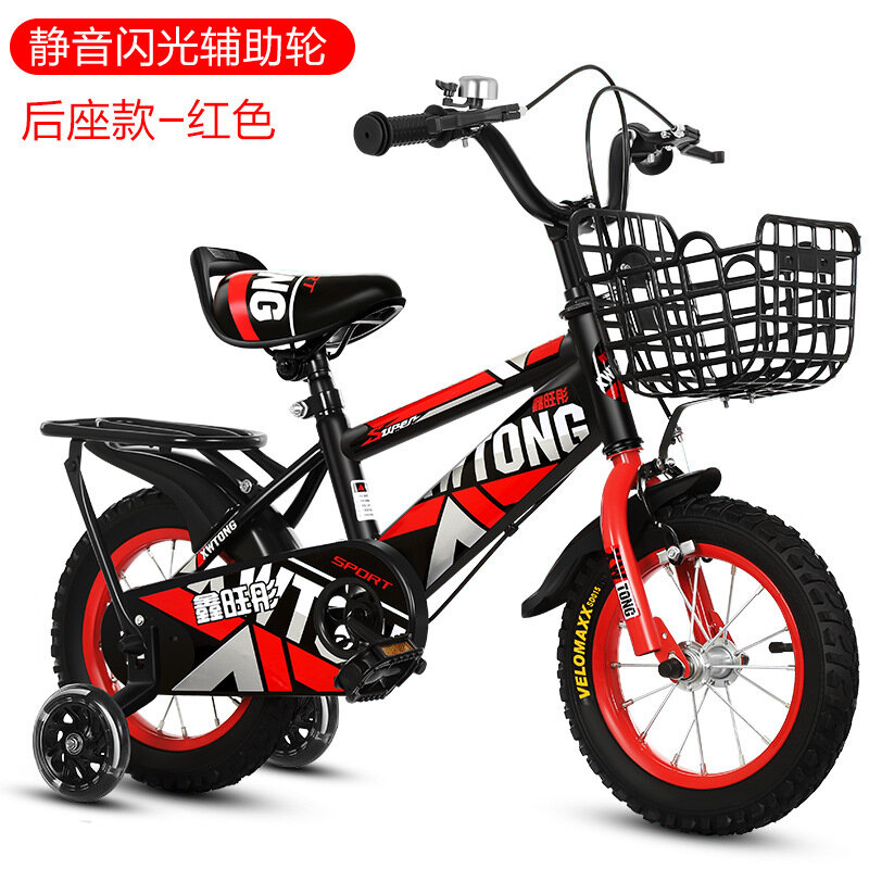 Vélos pour enfants garçons et filles, poussettes de 2 à 12 ans, 12 à 20 pouces, vélos de voyage en plein air