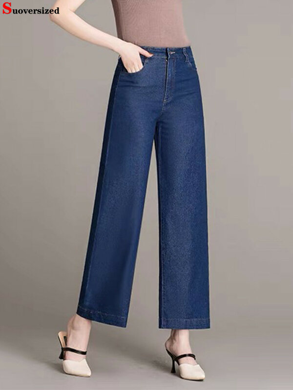Ankle-length Wide Leg Straight Jeans High Waist Korea Baggy Casual Mom Vaqueros New Women Modern Summer Streetwear Denim Pants
