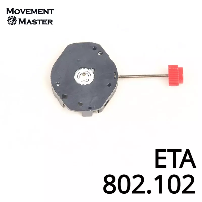 Movimiento suizo ETA 802.102, 802102, movimiento de cuarzo, accesorios de reloj, nuevo