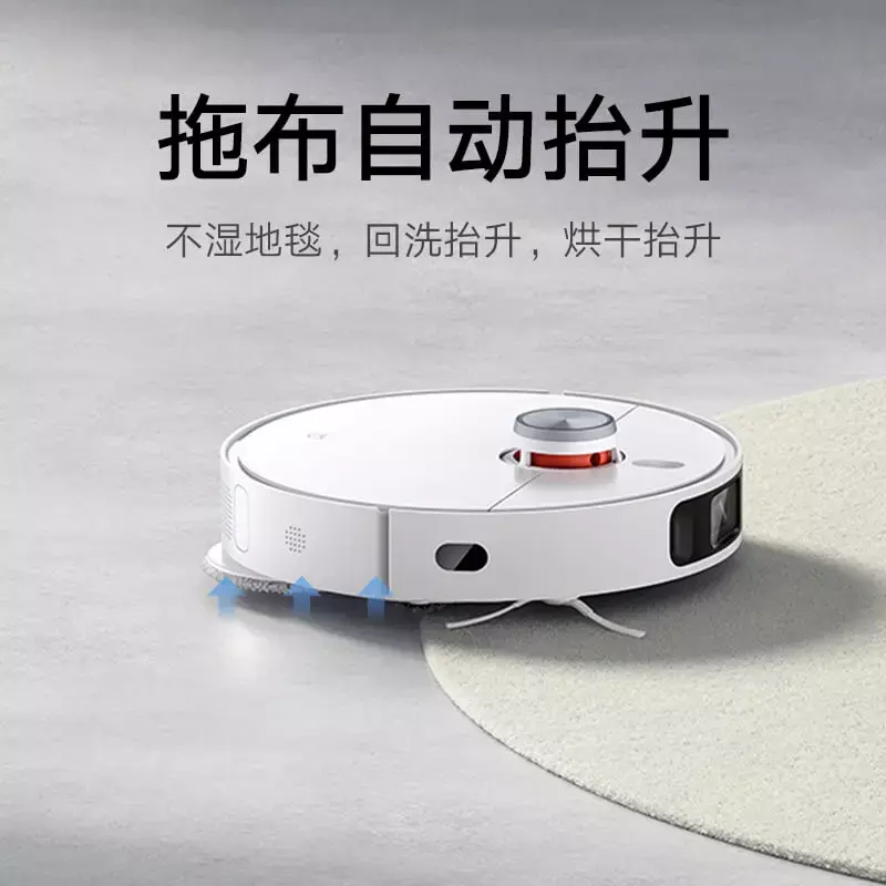 [2023 new model] Xiaomi Mi Home Versatile Sweeping Robot 1S Water Tank Version.