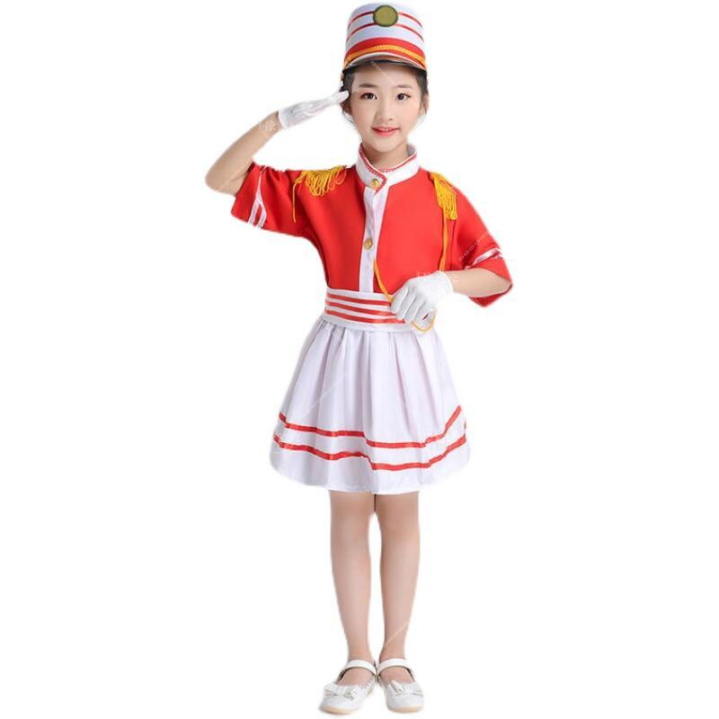 초등학생 국기 게양 밴드 공연 의상, 어린이 명예 드러머, 유치원 국기 게양 유니폼