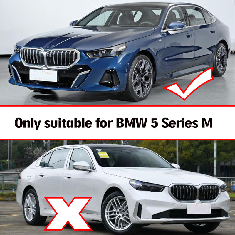 BMW 5 시리즈 M 스포츠 G60 G61 2024 머드 가드, 머드 플랩 가드, 스플래시 머드 플랩, 자동차 액세서리, 전면 후면 4 개