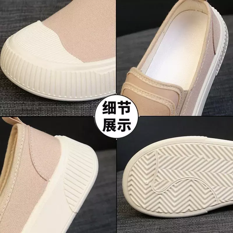 Thick-soled Canvas Casual Shoes for Women  Women's Sneakers Slip-on Flat-bottom Biscuit Women Flats Shoes