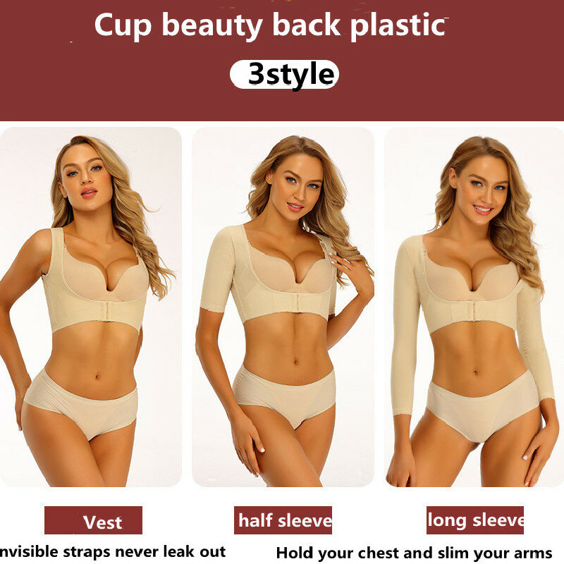 Corsets For Women Upper Arm Shapewear Hunchback Posture Orthotics  After Abdominal Surgery Fancy Ladies Sexy Waist ShapClothing