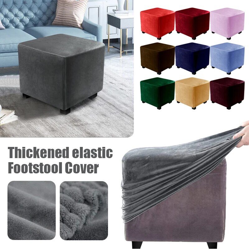 All-inclusive quadrado capa de cadeira de veludo elástico footstool capa 360 graus protetor otomano capa para sala de estar slipcover