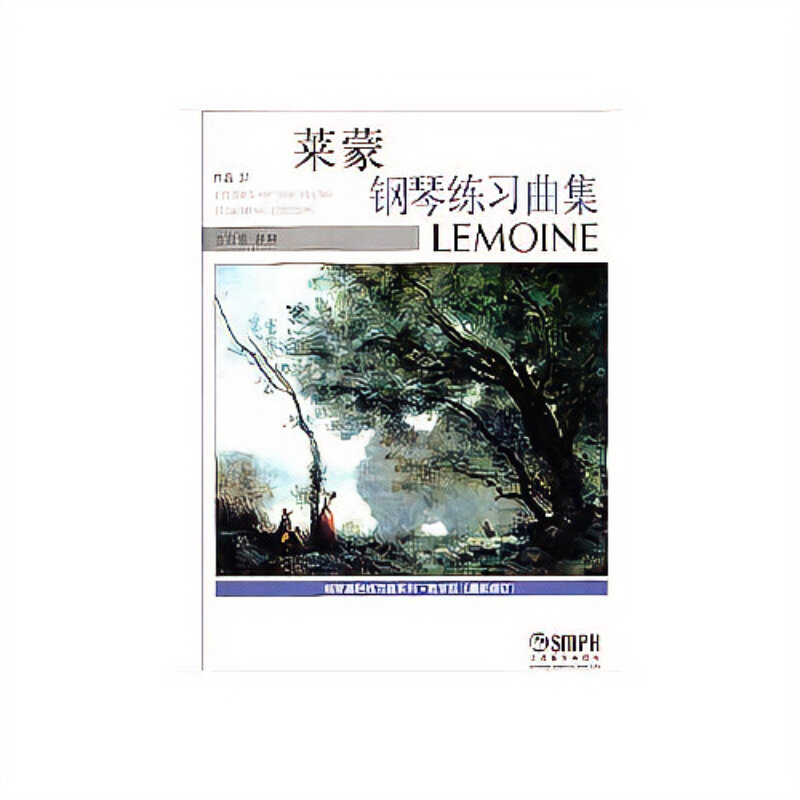 Livre chinois Lemon Piano Edition, Fuchsia Edition, livre révisé, 405