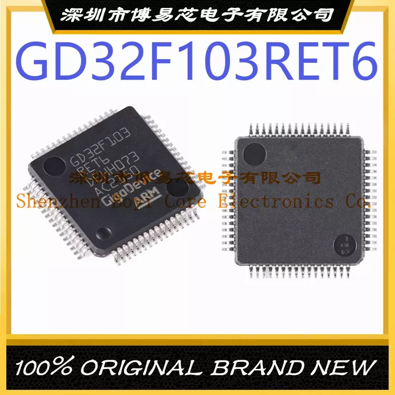1 piezas/LOTE GD32F103RET6 paquete LQFP-48 nuevo microcontrolador original ic chip MCU