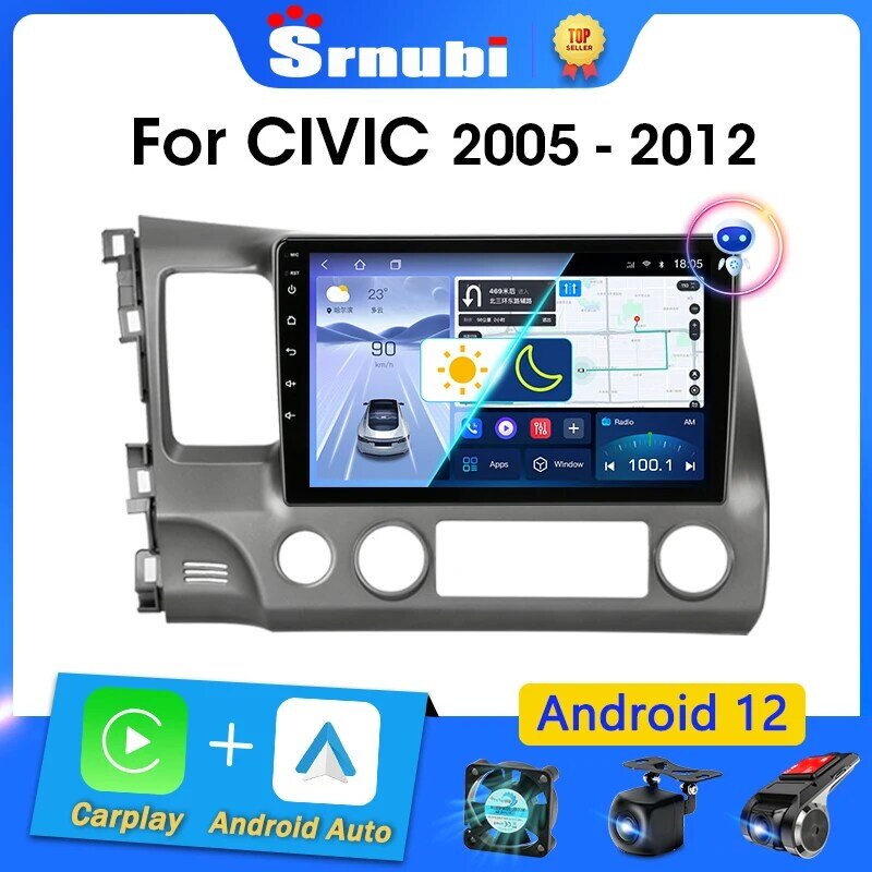 Srnubi-車用ステレオラジオナビゲーター,ホンダシビック8 2005-2012,マルチメディアプレーヤー,GPSナビゲーション,2 Din, 4g,オーディオ,DVD,CarPlay,Android 12, 10インチ