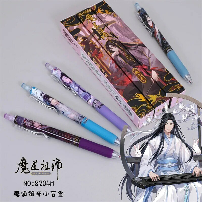中国のManhwaファッションマスターオブモニックジェルペン、mo du zu shi we uxian、lan wangji Student Black Pen、0.5mm、1pc