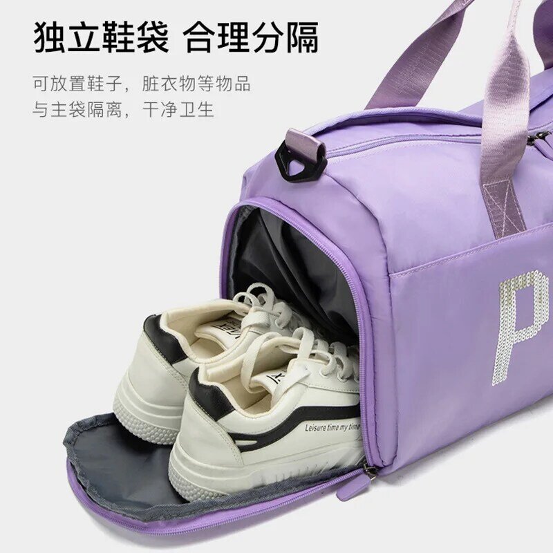 Багажная сумка для коротких путешествий, вместительная сумка для путешествий с надписью, для влажного и сухого использования, сумка для йоги и спортзала