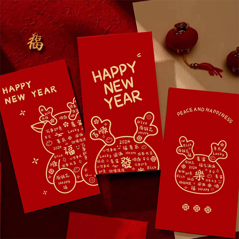 6pcs 2024 New Year Red Envelopes Creative Hot Stamping Red Pocket Kids Lucky Money Wedding Ceremony Money Pocket Envelope Gifts
