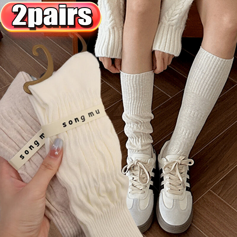 Cotton Socks Long Women Solid Color Soft Breathable Japanese Fashion Simple Casual Loose Home Bed Sock Female Fashion Versatile