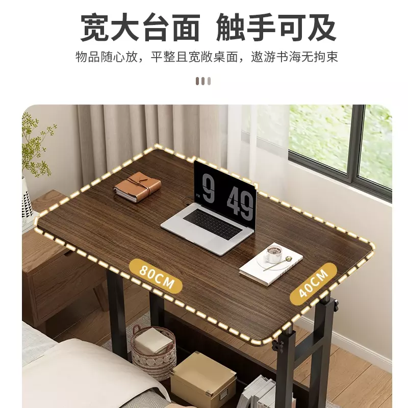 Meja kecil samping tempat tidur, meja komputer meja angkat samping tempat tidur, Meja asrama