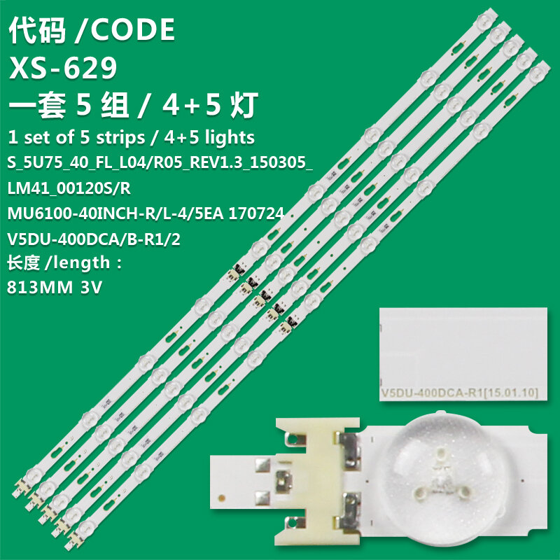 Tira de luces LCD para Samsung UA40JU5900CXXZ, S-5U75-40-FL-L04/R05-REV1.3