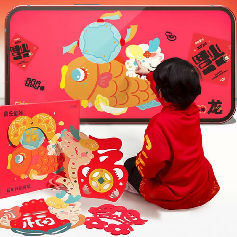 Lunar New Year Paper Cutting Multi Functional Handheld Craft Paper Cutting Tool DIY Chinese Dragon Year Wall Ornament Paper cuts