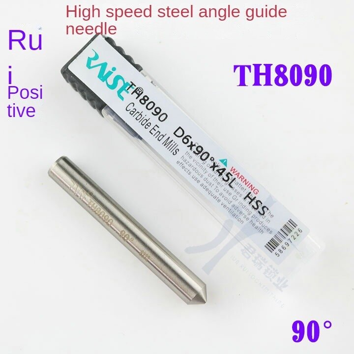 Th8090 a agulha afiada é o ângulo de aço de alta velocidade 90 ° hss fresa que posiciona a agulha que perfura cortadores de trituração lisos da faca 95 °