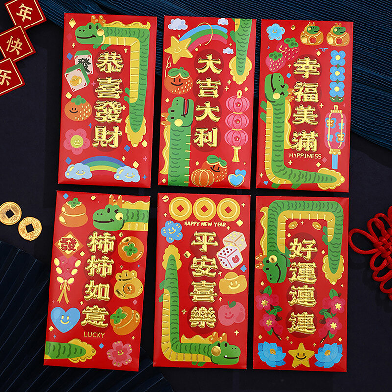 6Pcs 2024 Chinese Dragon Year Red Envelope Creative Spring Festival Birthday Kids Gift Lucky Money Envelopes Red Packet