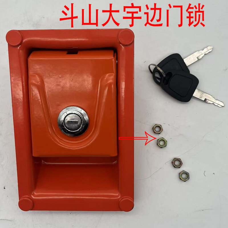 Per Daewoo 150 220 215 225 300-5-7-9 Doosan Escavatore Side cilindro della serratura della porta cilindro della serratura Cassetta Degli Attrezzi Accessori Escavatore