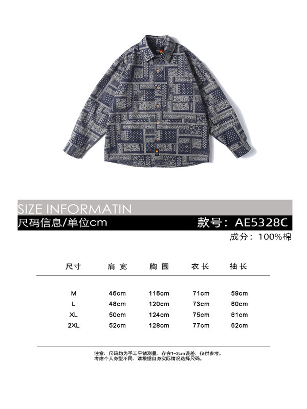 Camisa de manga comprida masculina, vintage japonês, estilo nacional, algodão estampado