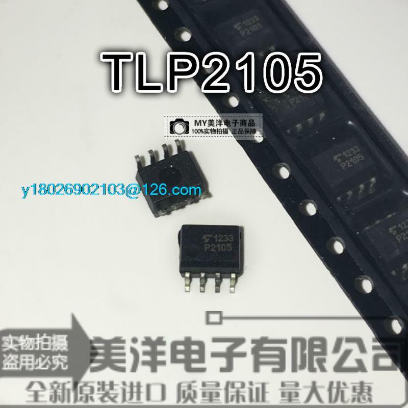 Chip IC de alimentação, TLP2105, P2105, SOP-4
