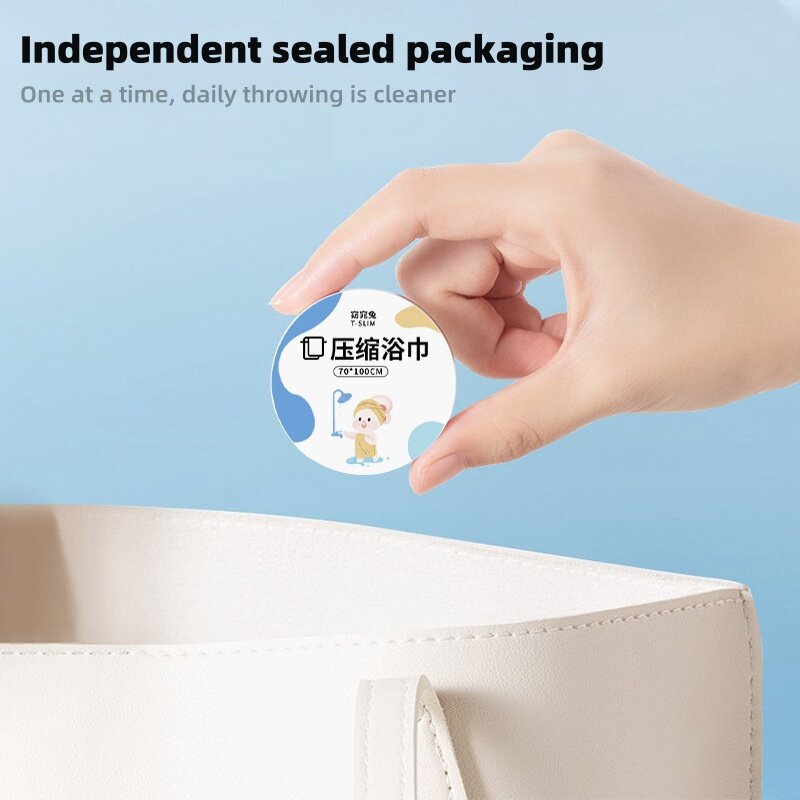 Disposable bath towel portable compressed travel, separate packaging thickened increased travel mini hotel supplies