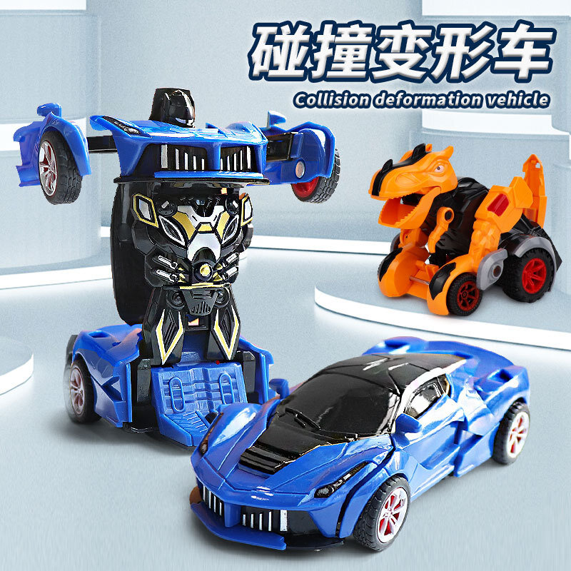 Модель автомобиля-динозавра, детская игрушка-морфин, обучающая игрушка, Инерционная модель автомобиля, игрушки, подарок, оптовая продажа