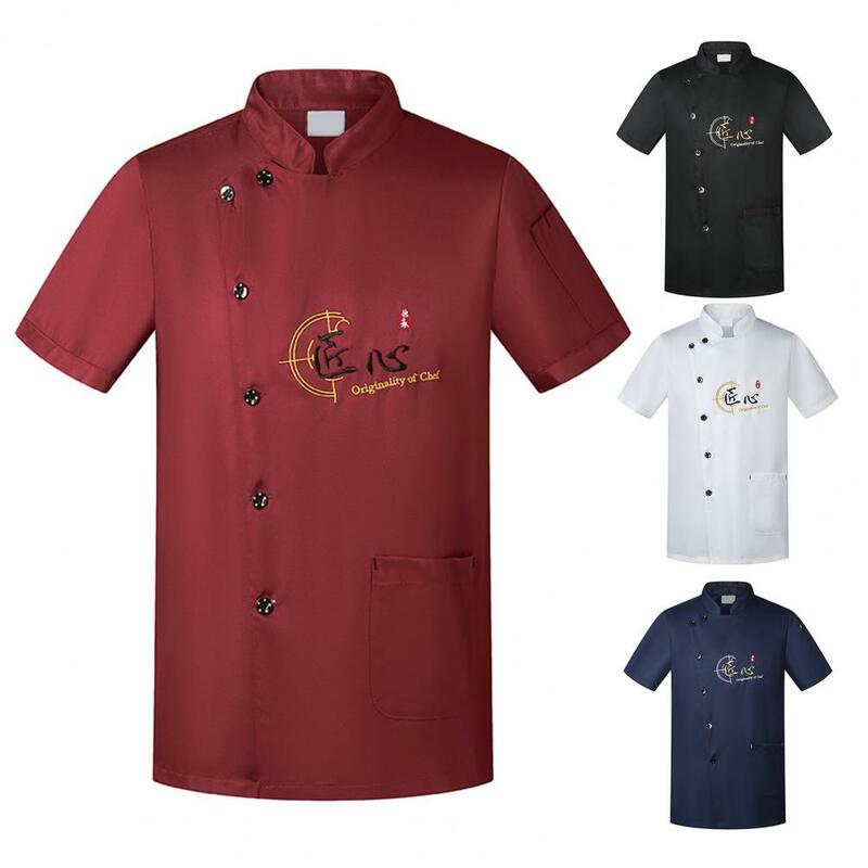 Mundur szefa kuchni moda zmywalna koszula szefa kuchni restauracja kuchnia Unisex gotowanie ubrań odzież do pracy