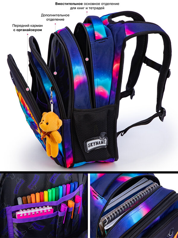 Ортопедический школьный ранец для девочек, брендовый Детский рюкзак с мультипликационным 3D котом, детские сумки