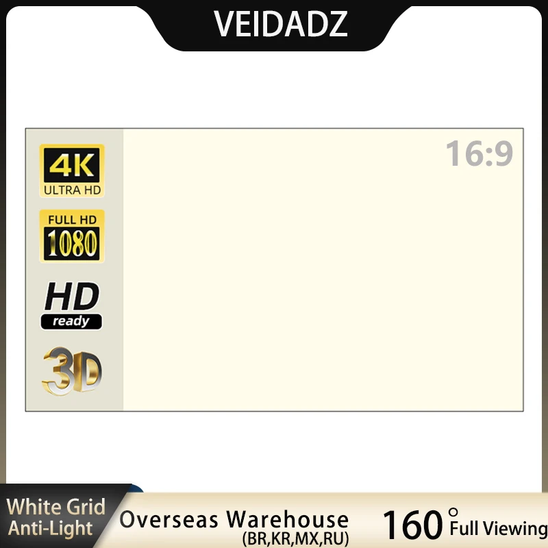 VEIDADZ-防ライトプロジェクタースクリーン、60、72、84、100、120、130、ホワイトグリッド、160 ° 視野角、屋内および屋外の映画用の反射スクリーン