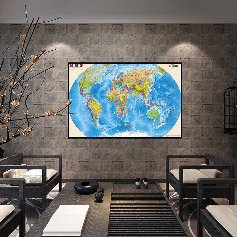 75*50cm Map of The World In Russian Spray Canvas Painting Wall Poster Education School Supplies Living Room Home Decoration