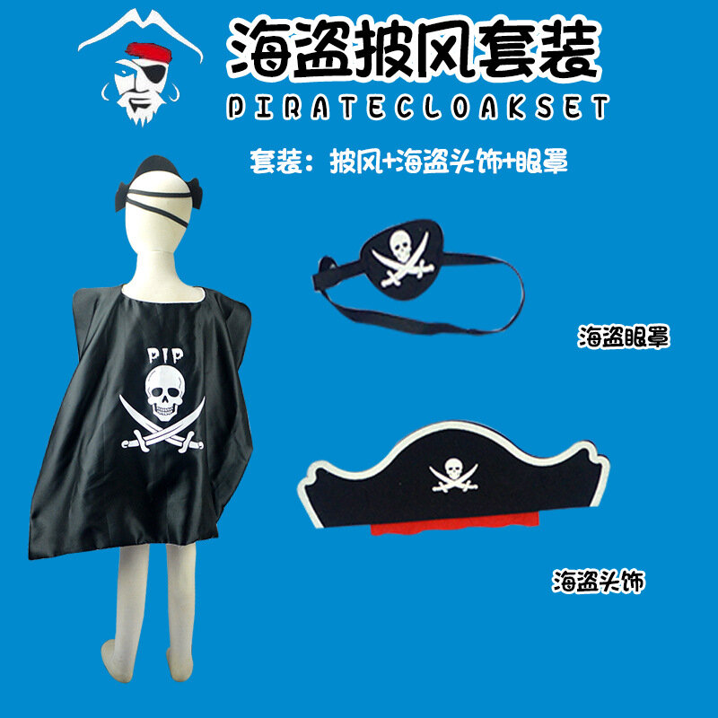 Traje de pirata para niños, capa de capitán pirata de un ojo, cuchillo pirata, accesorios de Halloween para fiesta escolar
