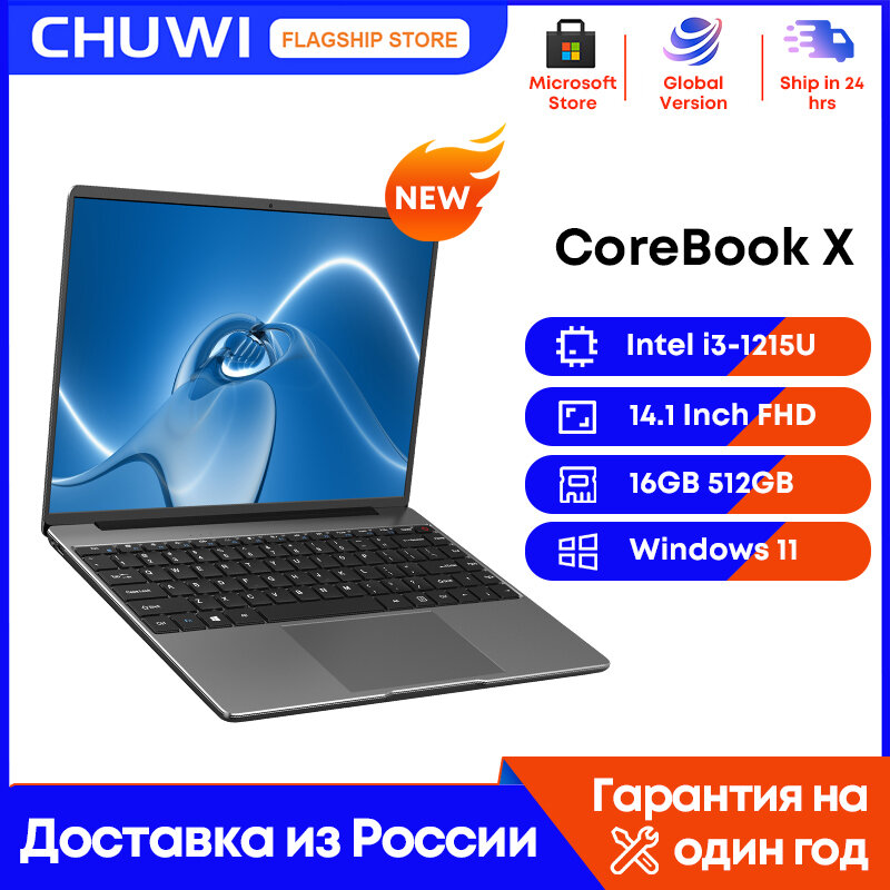 CHUWI-CoreBook X Gaming Laptop, 14.1-Polegada FHD, tela IPS, 16GB de RAM, 512GB SSD, Intel 6 Núcleos, i3-1215U, Core até 3.70 GHz, Notebook
