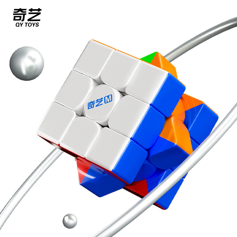 QiYi M Pro Maglev UV 3X3 Magnetic Magic Cube Speed Cube Stickerless Professional Fidget Toys QY PRO 3X3 Cubo Magico Puzzle