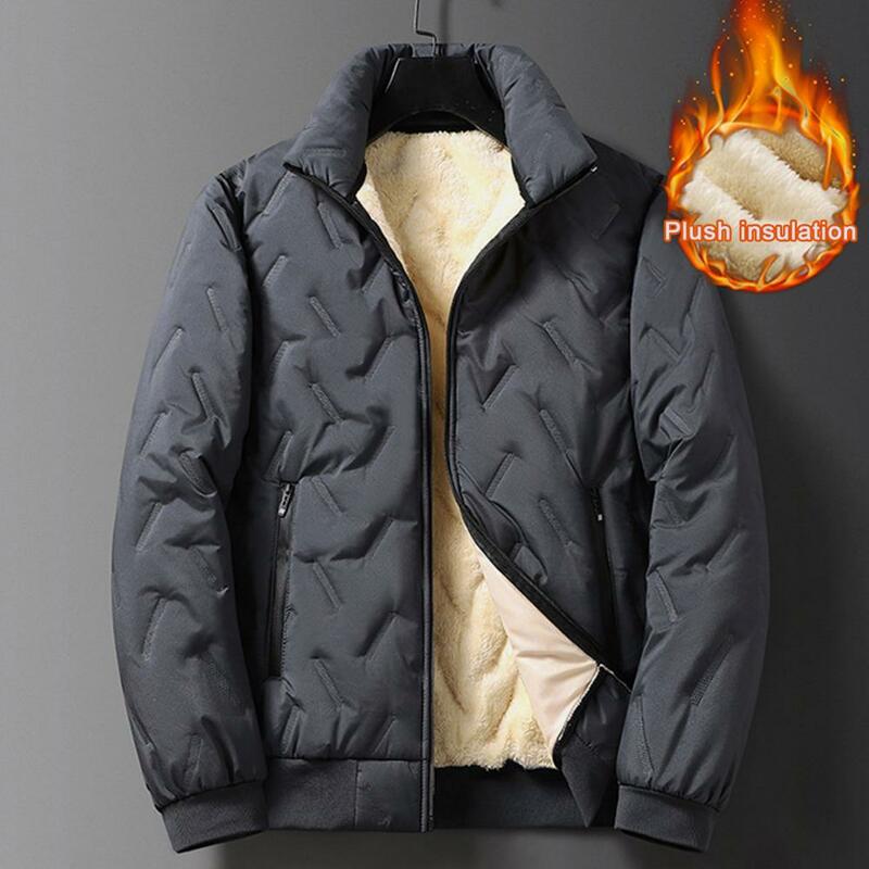 남성용 재킷 목 보호 두꺼운 플러시 패딩, 지퍼 클로저 카디건, 방풍 다운 코트, 겨울 코트, 가을