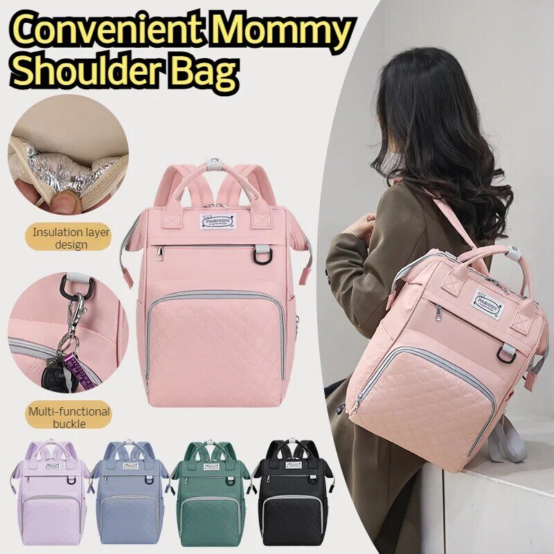 Многофункциональная модная сумка через плечо для мам, портативный вместительный Детский рюкзак, водонепроницаемая сумка для мамы