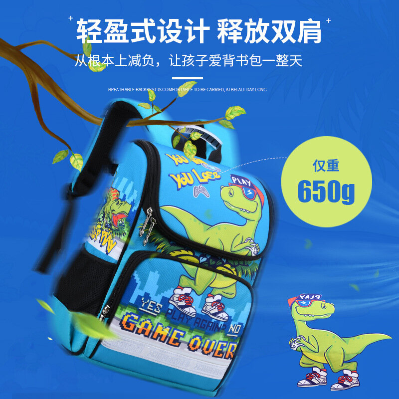 New Space Bag Russian Schoolbag for Primary School Students Cartoon Cute Double Shouldered Backpack for Boys and Girls