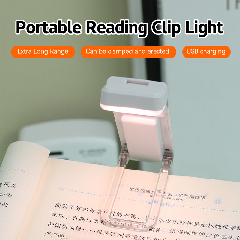 유연한 휴대용 충전식 책 조명, 클립 온 LED 독서등, 야간 독서용, 밝기 조절 가능