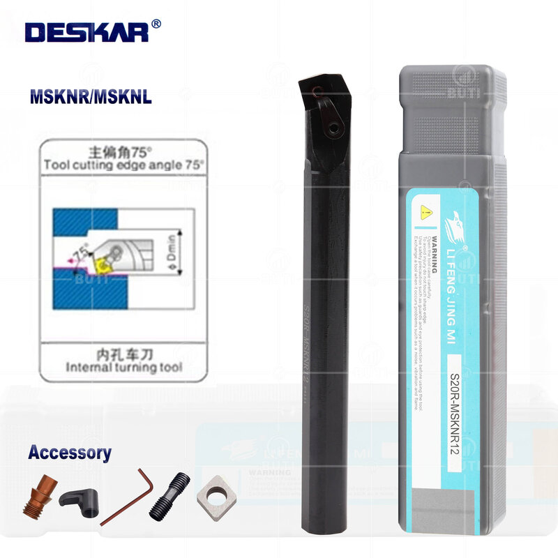 DESKAR 100% оригинальный инструмент для внутренней обточки отверстия Arbor S20R-MSKNR12 CNC токарный резак инструмент для внутренней обточки MSKNR/L инструмент