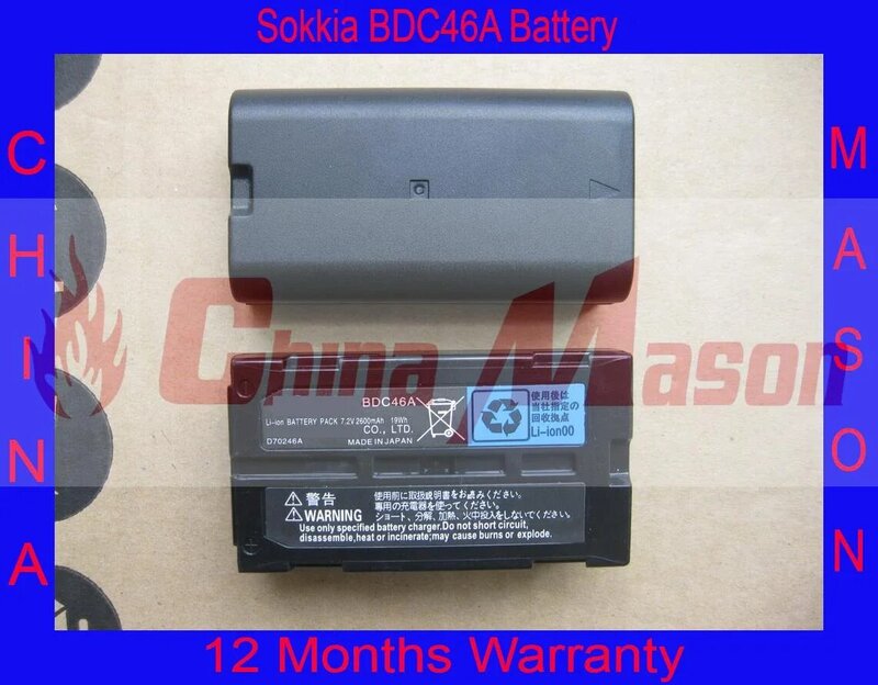 Bdc46a高品質バッテリー,bdc46b,bdc46c,7.2v,2600mah,1個
