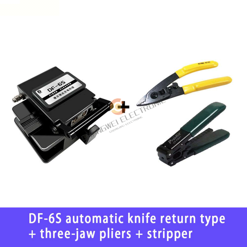 Cortador de fibra óptica DF-6S D07, cortador de Cable óptico de alta precisión, fusión en caliente, herramienta de empalme en frío, cuchilla de fibra