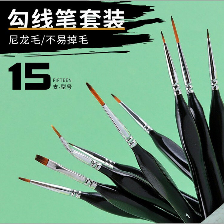 15 pz/set dip point brush Set di pennelli per pittura in pelliccia di nylon Set di pennelli per pittura a olio a guazzo acrilico ad acquerello