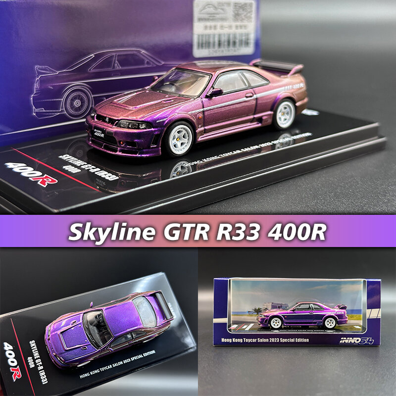 مجموعة موديلات سيارة ديوراما إنو ديكاست ، ألعاب مصغرة ، 1:64 أفق GTR R33 400R هونج كونج ، صالون ، متوفر