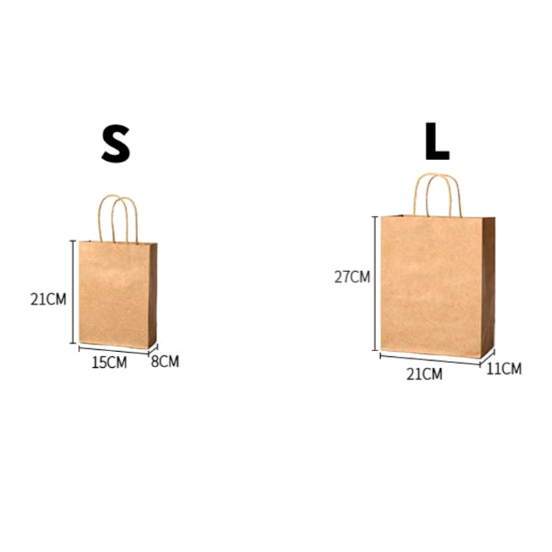 Красочные складные квадратные маленькие сумки S/L из крафт-бумаги